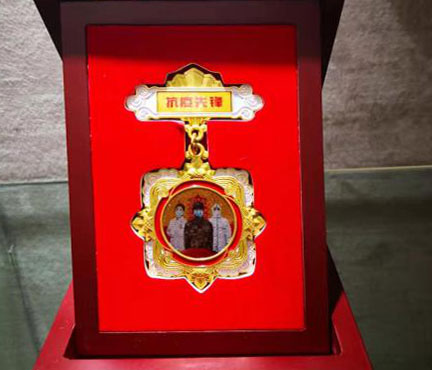 honor 